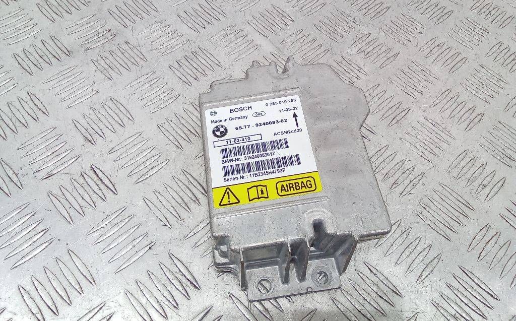 блок AirBag BMW X5 E70 [рестайлинг] 2011, 9240083