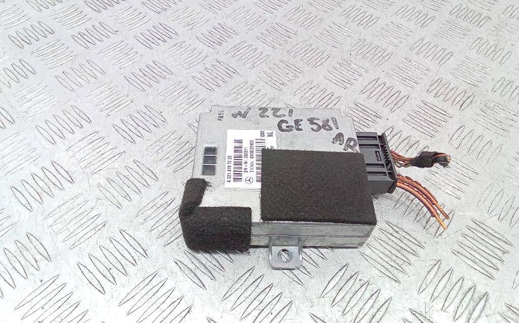 блок управления системы KaFAS Mercedes-Benz S-Класс W221 2008, A2218707226