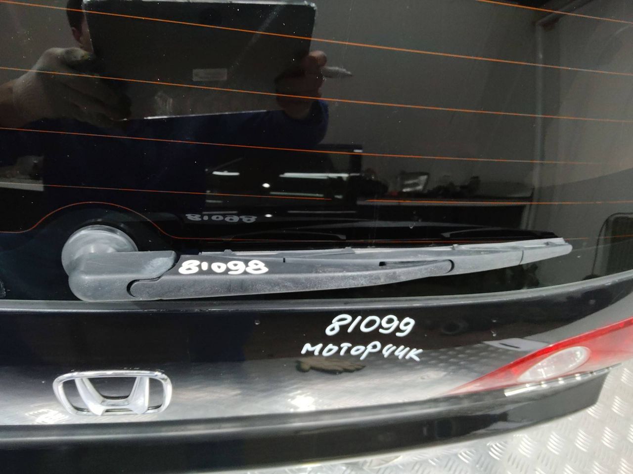 щеткодержатель задний Honda Accord 7 поколение 2006, универсал