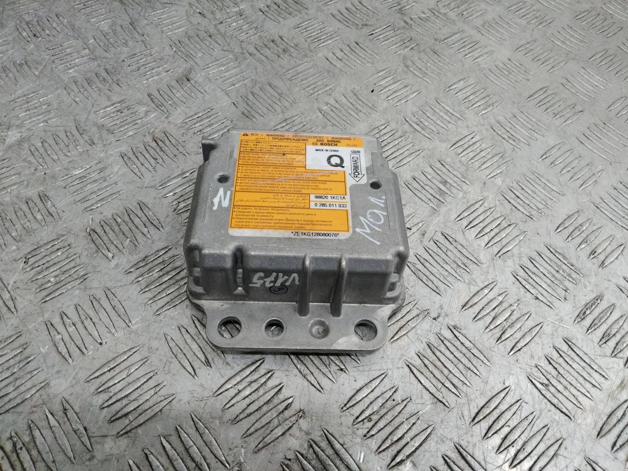 блок AirBag Nissan Juke YF15 [рестайлинг] 2012, 0285011033