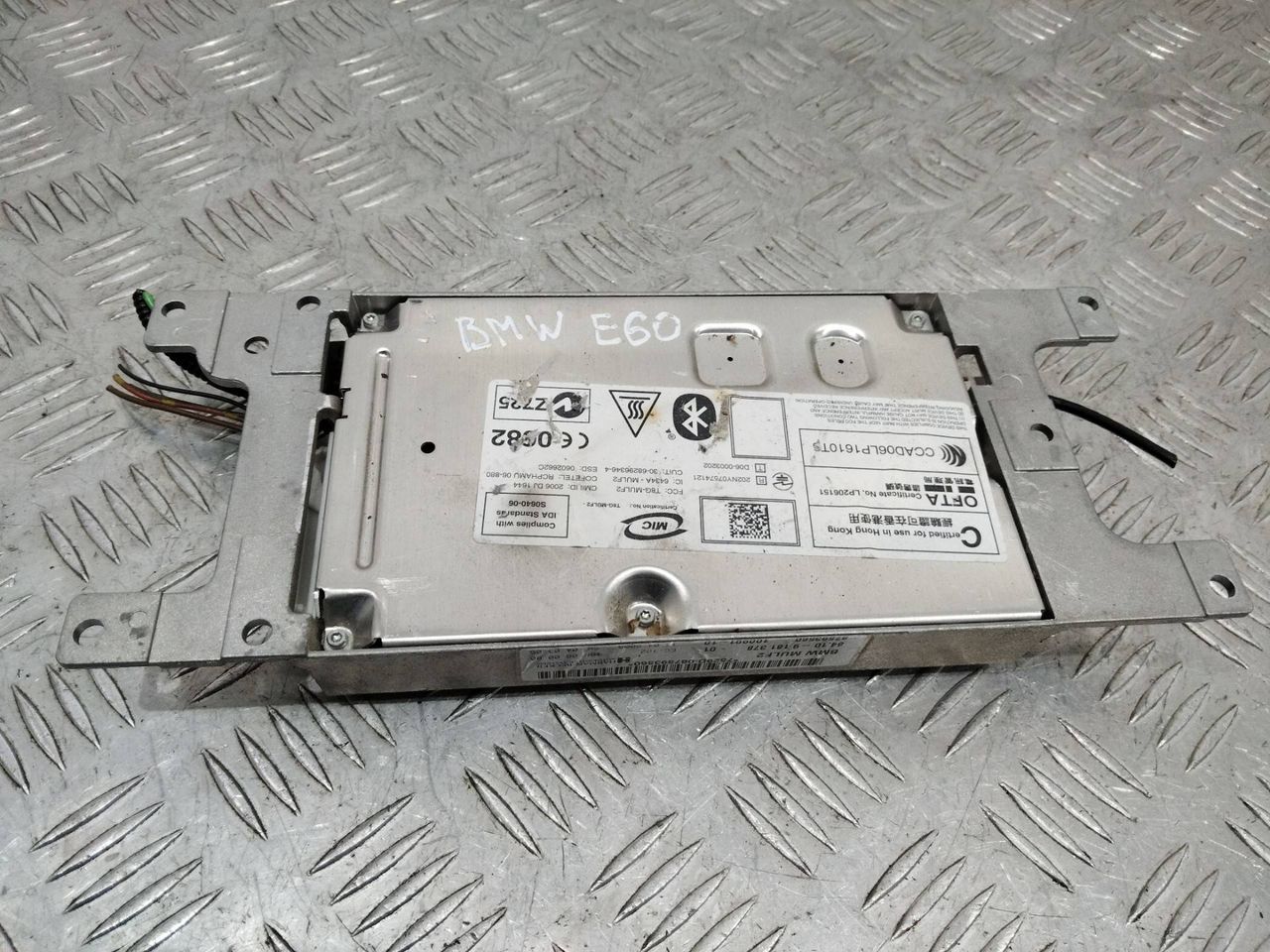 блок Bluetooth BMW 5 серия E60/E61 [рестайлинг] 2008, 9181378