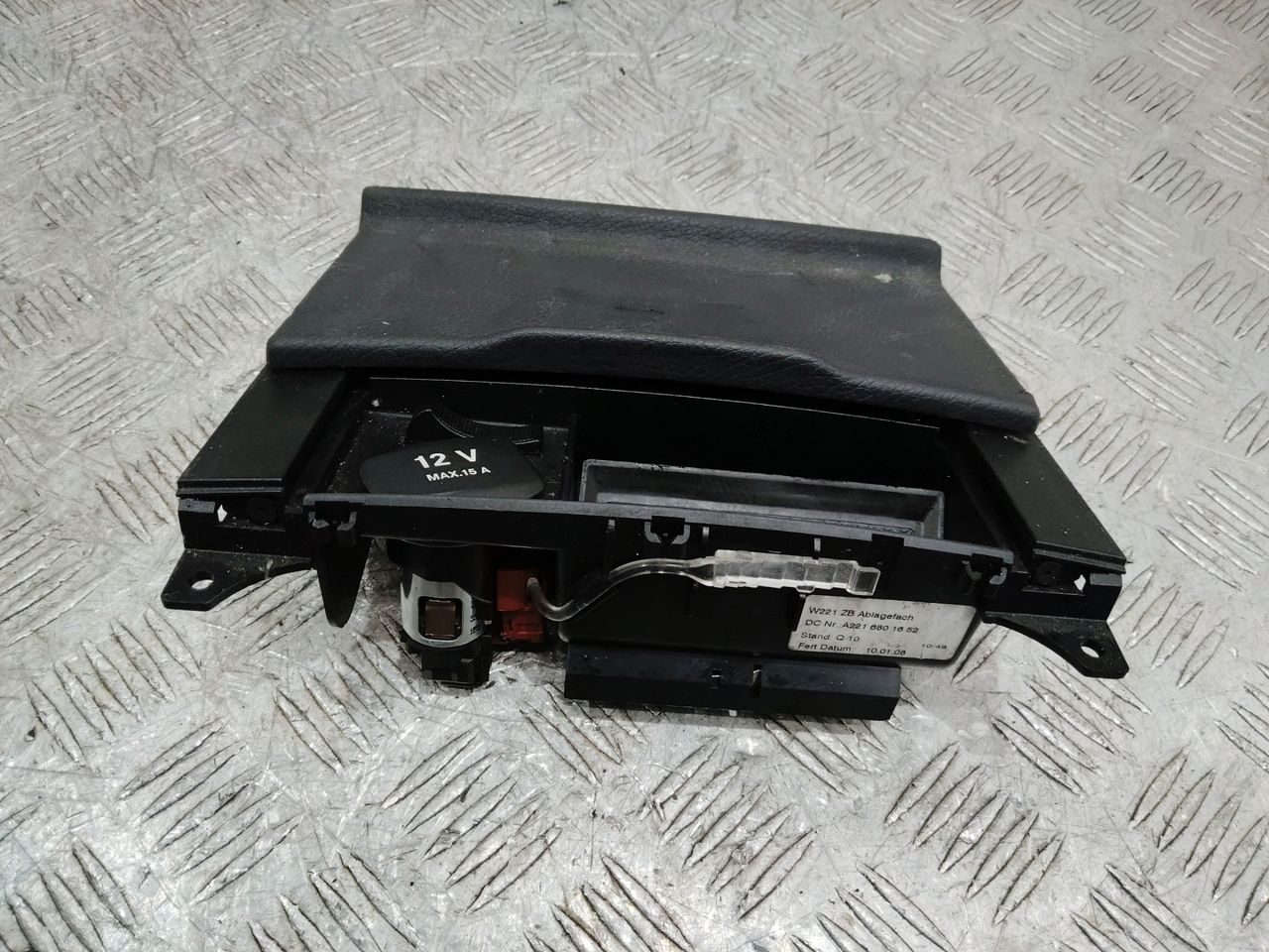 пепельница Mercedes-Benz S-Класс W221 2008, A2216801652