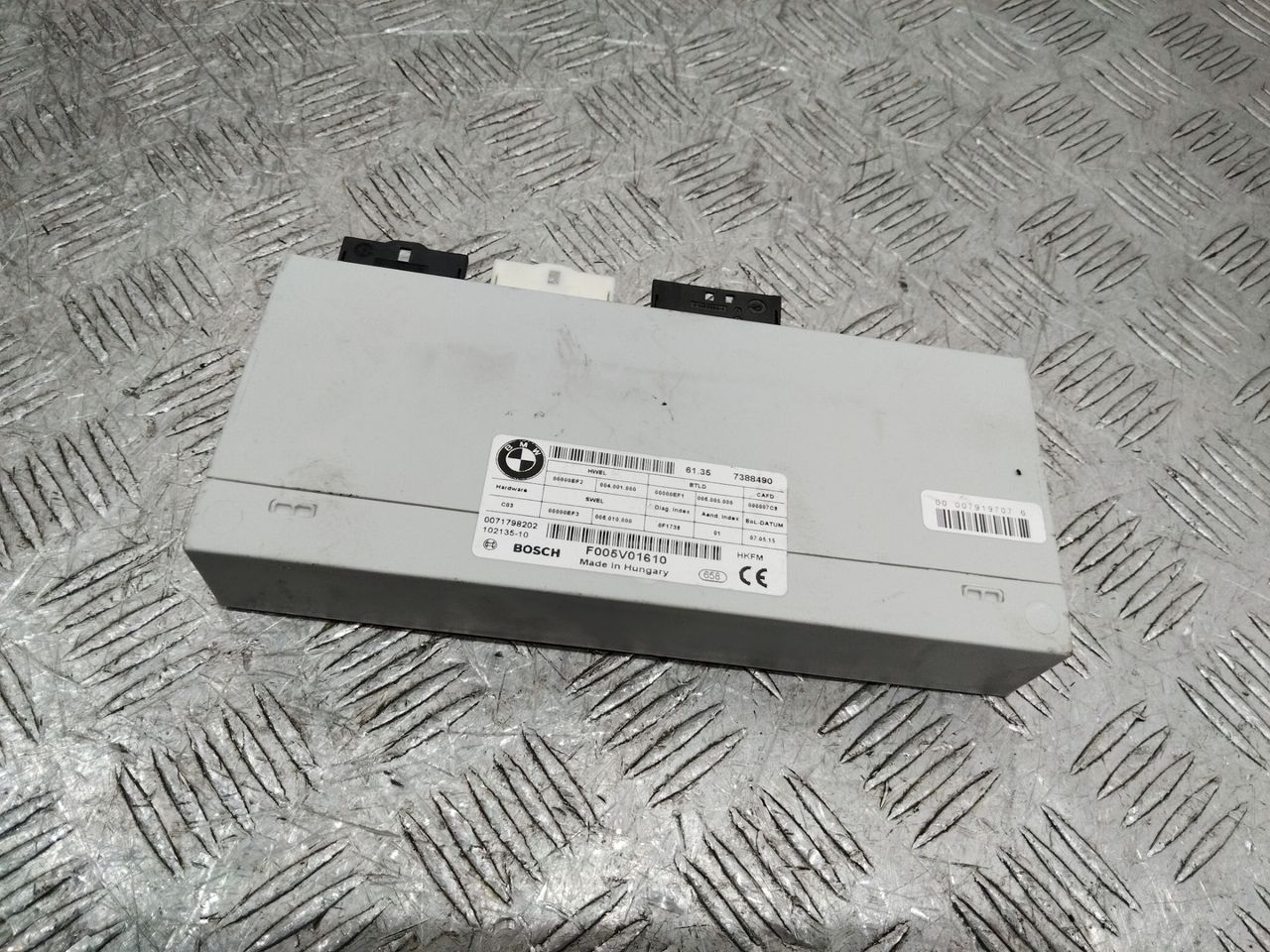 блок управления крышкой багажника BMW X5 F15 2015, 7388490
