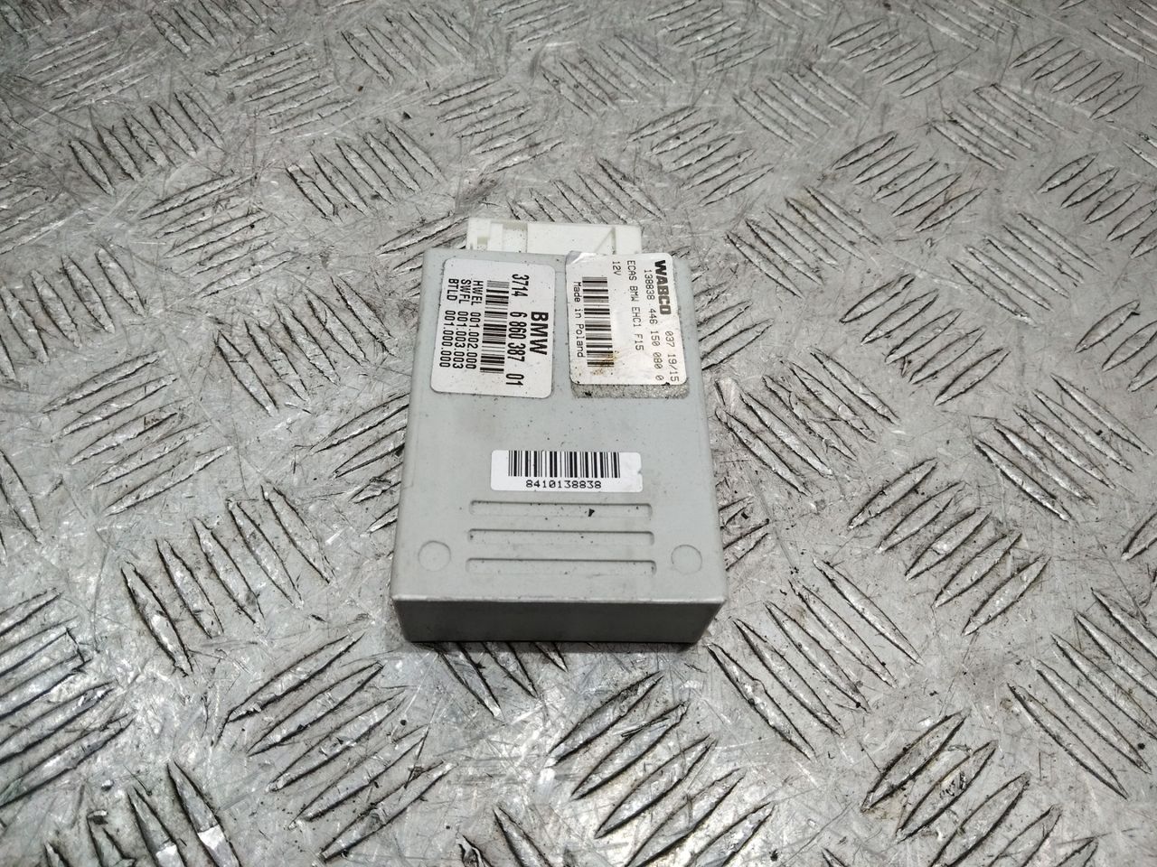 блок управления подвеской BMW X5 F15 2015, 3714686038701
