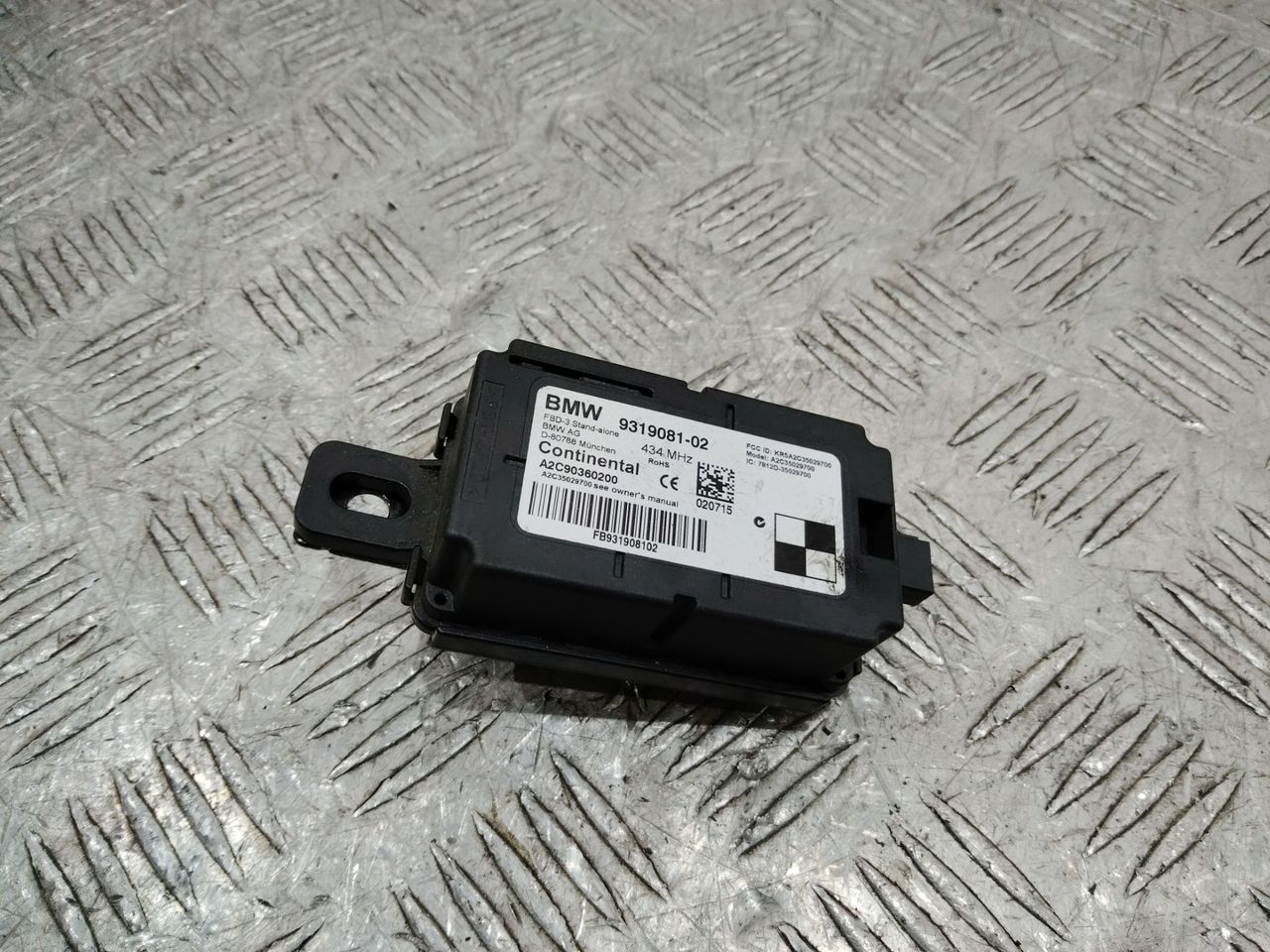 антенна BMW X5 F15 2015, 931908102