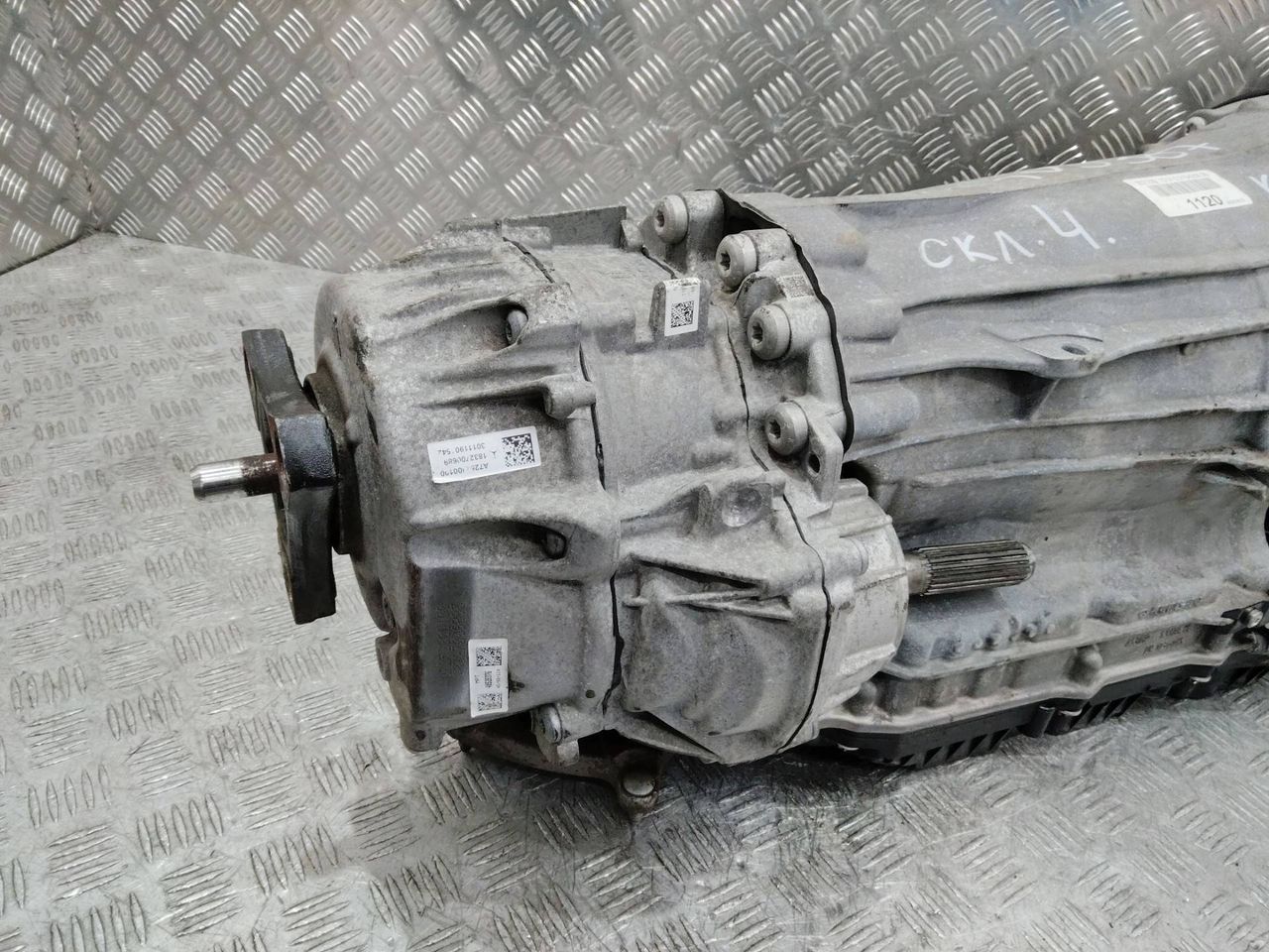 раздаточная коробка Mercedes-Benz C-Класс W205/S205/C205 2017, A7252800100