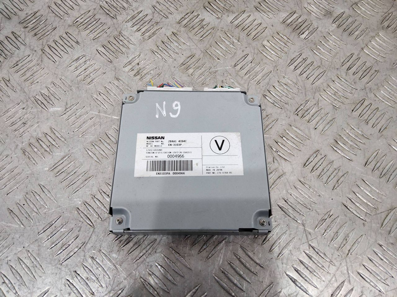 блок управления (другие) Nissan X-Trail T32 2016, 1.6 л., дизель, 284A14CB4C