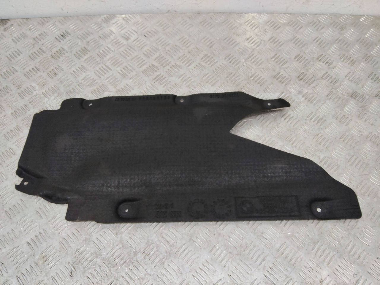 тепловой экран глушителя BMW 7 серия G11/G12 2018, 3.0 л., дизель, 7340174