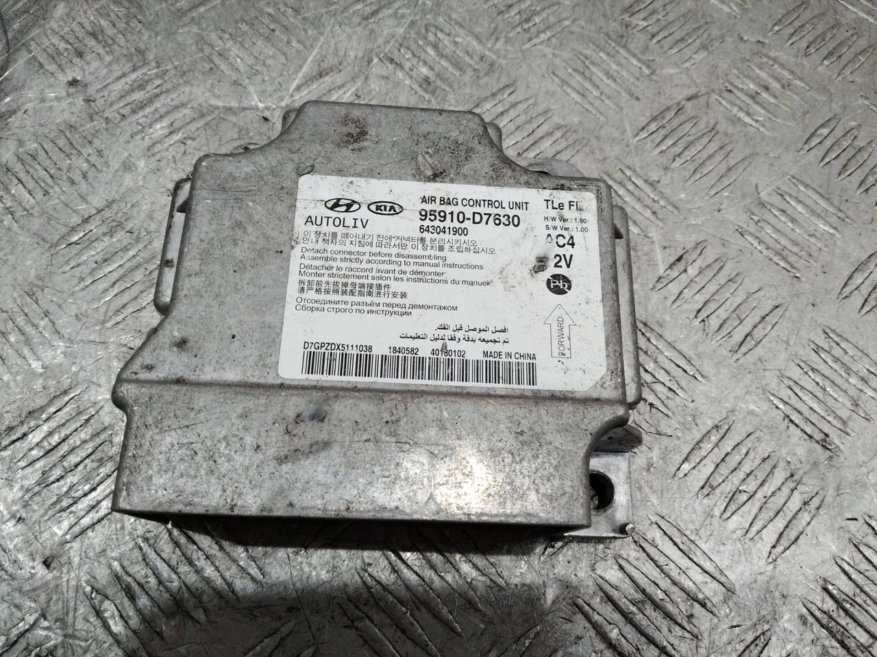 блок AirBag Kia Sportage 4 поколение [рестайлинг] 2021, 95910D7630