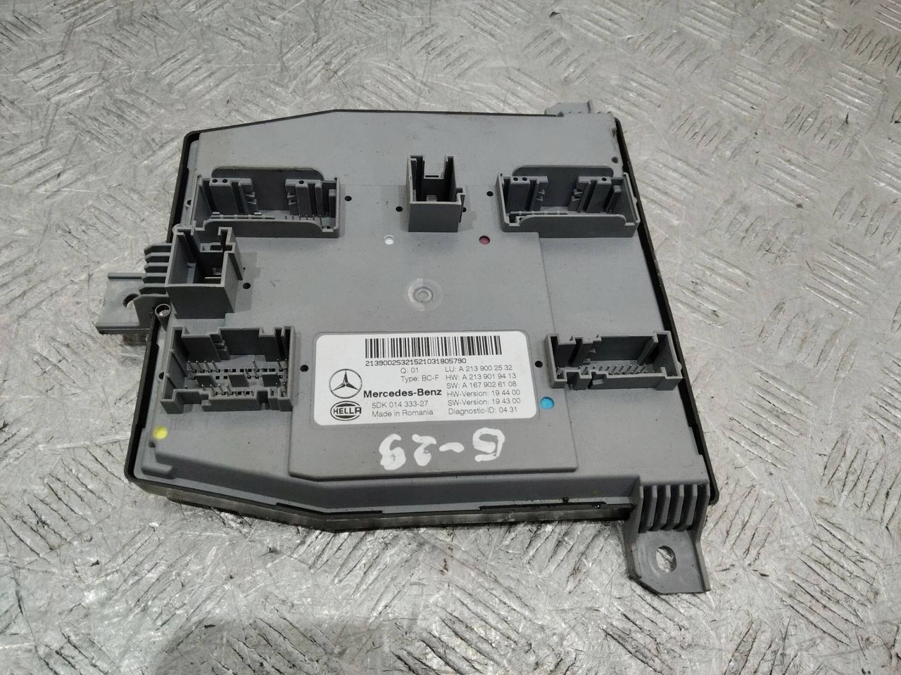 блок управления (другие) Mercedes-Benz E-Класс W213 [рестайлинг] 2021, A2139002532