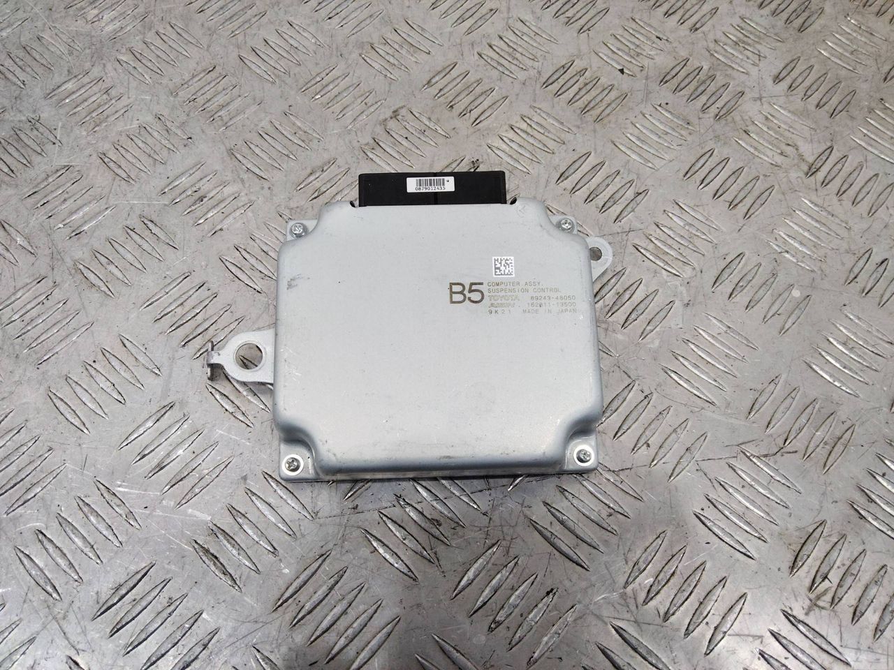 блок управления (другие) Lexus RX 4 поколение [рестайлинг] 2020, 8924348050