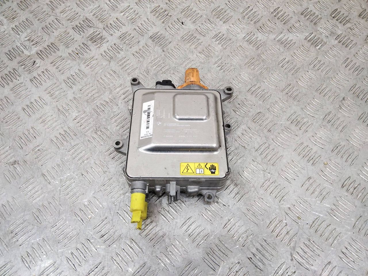 подогреватель охлаждающей жидкости BMW XM G09 2023, 5A8DA09