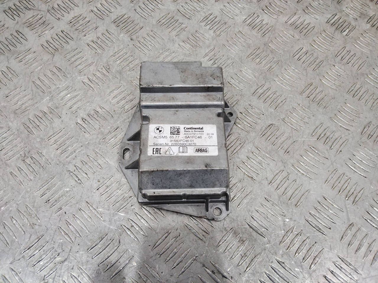 блок AirBag BMW 1 серия F40 2022, 5A1FC46