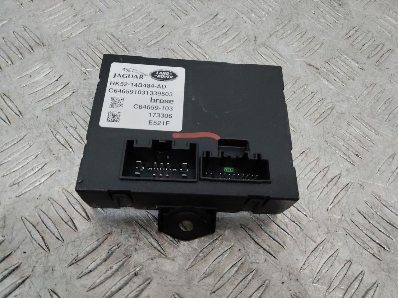 блок управления крышкой багажника Land Rover Range Rover 4 поколение 2017, HK5214B484AD, HK5214B484