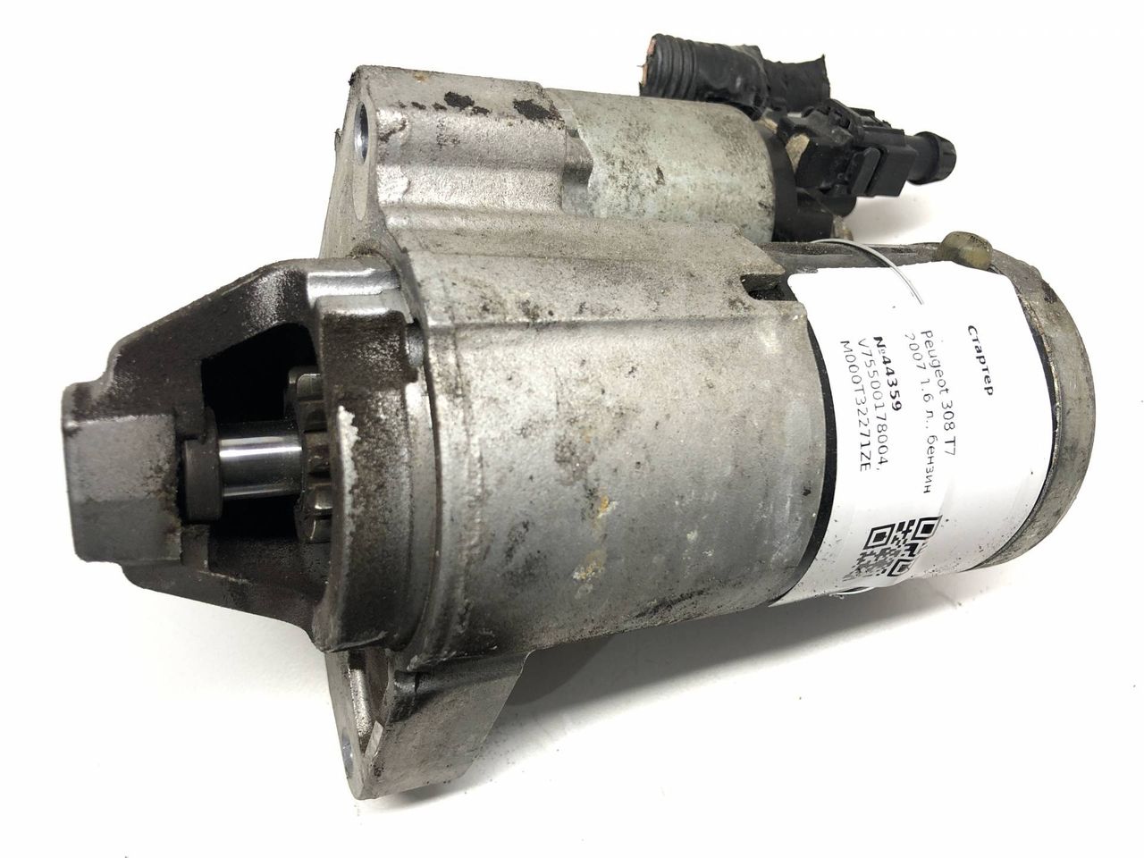 стартер Peugeot 308 T7 2007, 1.6 л., бензин, V75500178004, M000T32271ZE