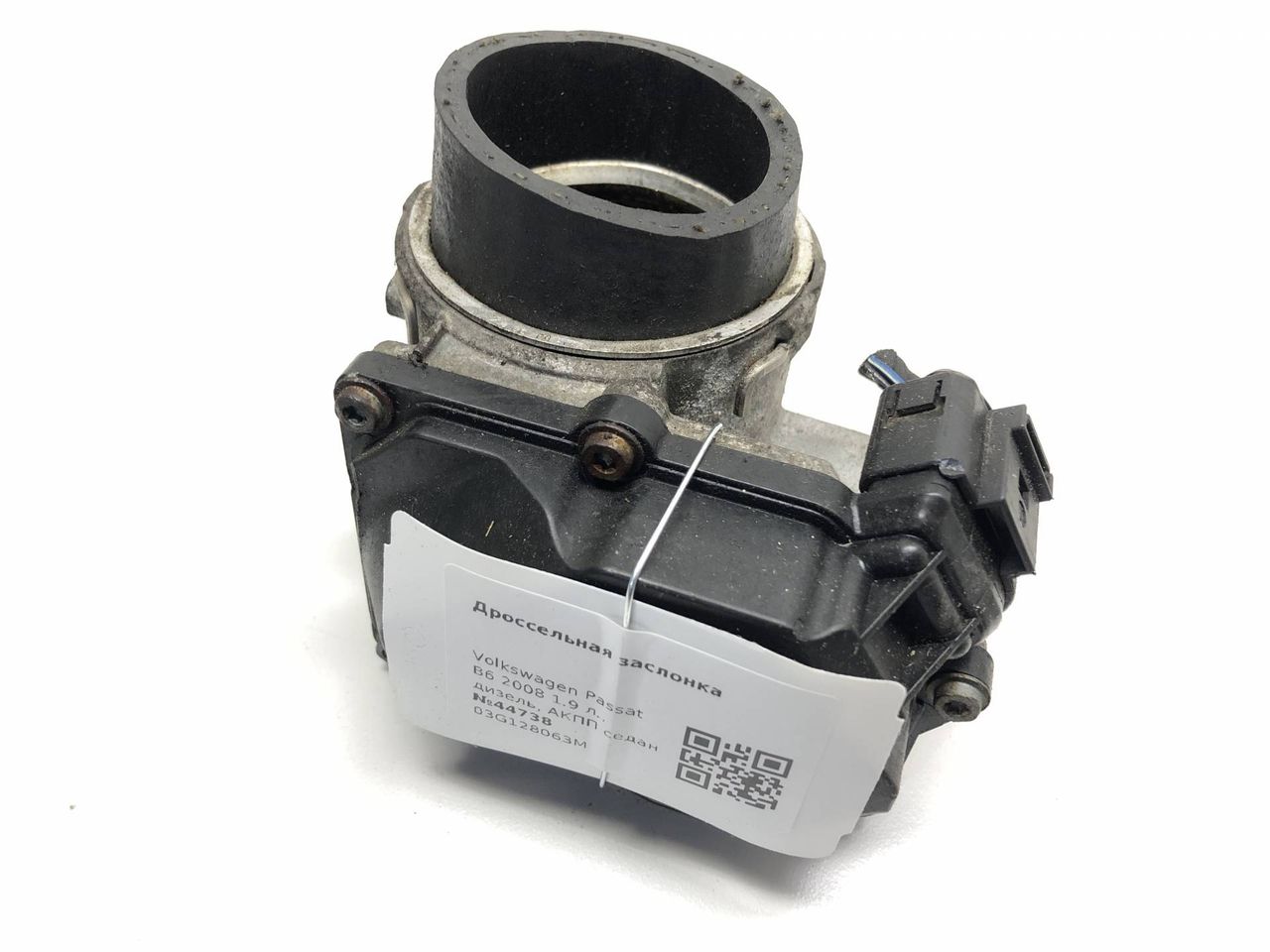 заслонка дроссельная Volkswagen Passat B6 2008, 1.9 л., дизель, АКПП, седан, 03G128063M