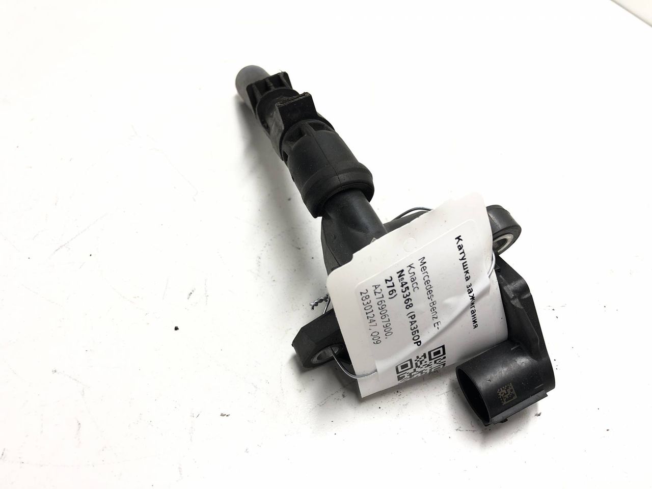 катушка зажигания Mercedes-Benz E-Класс W213/S213/C238/A238 2018, 3.0 л., бензин, АКПП, A2769067900, 28301247, Q09