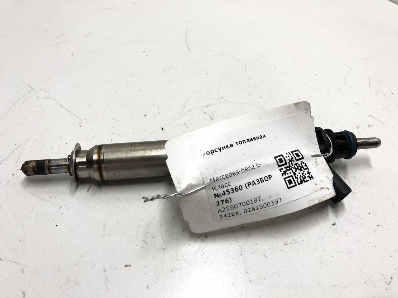 форсунка Mercedes-Benz E-Класс W213/S213/C238/A238 2018, 3.0 л., бензин, АКПП, A2560700187, 342EX, 0261500397