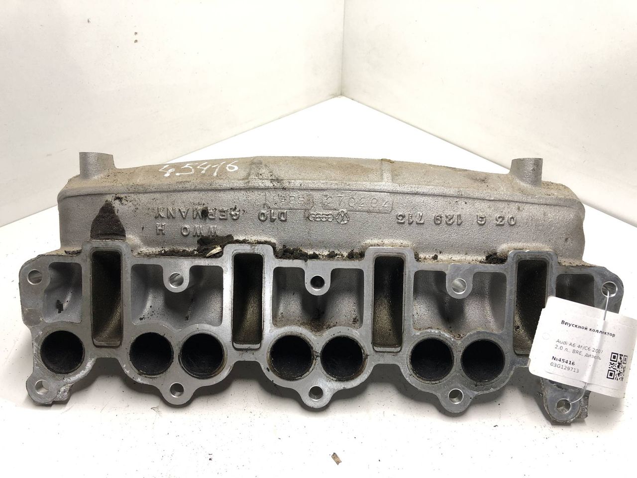 коллектор впускной Audi A6 4F/C6 2007, 2.0 л., дизель, 03G129713