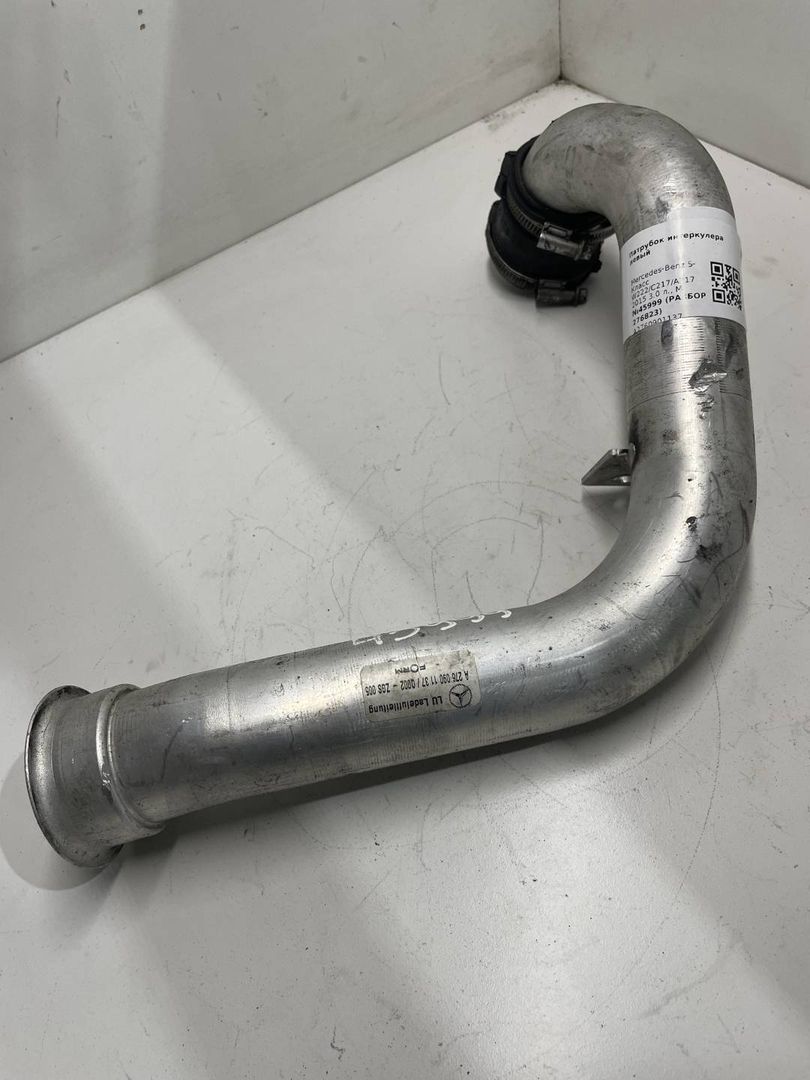 патрубок интеркулера Mercedes-Benz S-Класс W222/C217/A217 2015, 3.0 л., бензин, A2760901137