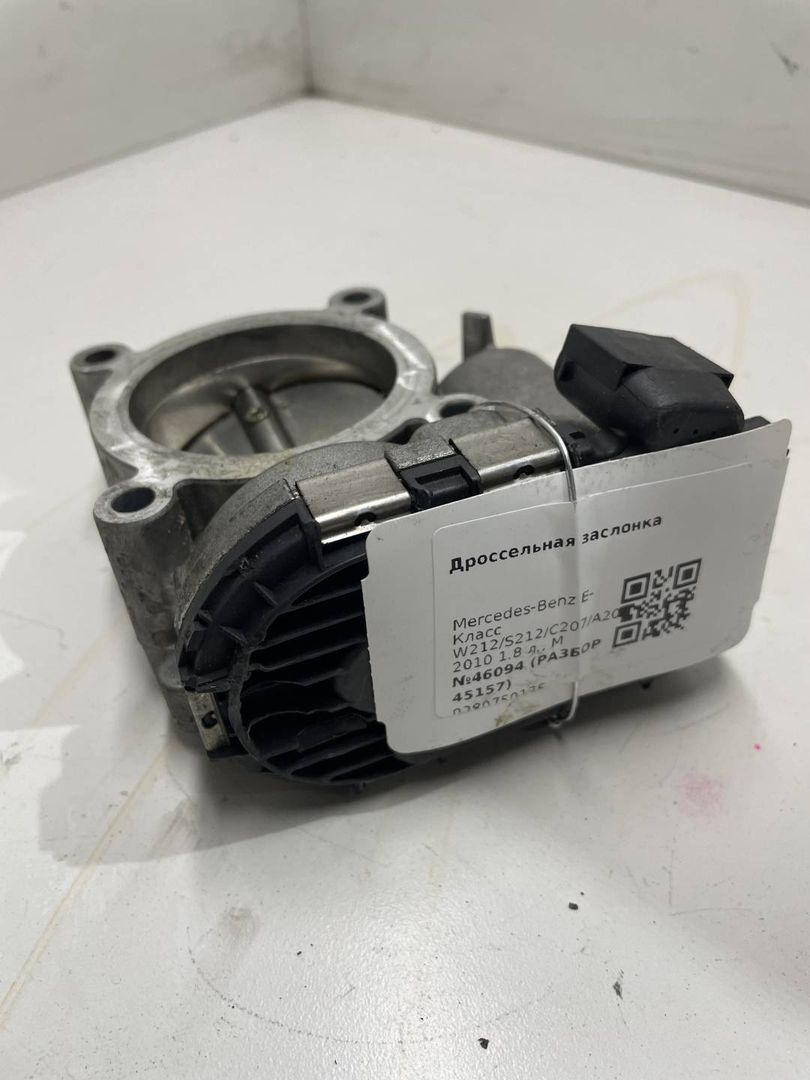 заслонка дроссельная Mercedes-Benz E-Класс W212/S212/C207/A207 2010, 1.8 л., бензин, A2661410525, 0280750175