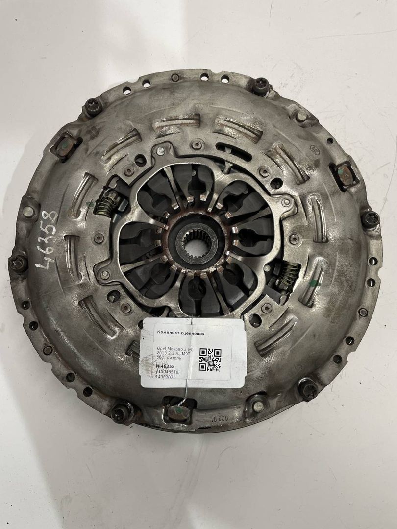 маховик Opel Movano 2 поколение (B) 2013, 2.3 л., дизель, 415048510, 14082020