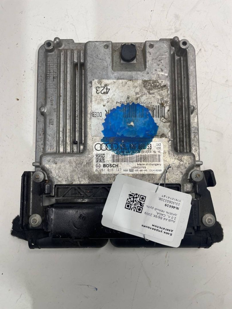 блок управления двигателем Audi A4 B8/8K 2009, 2.0 л., дизель, 03L906022SB, 0281016147
