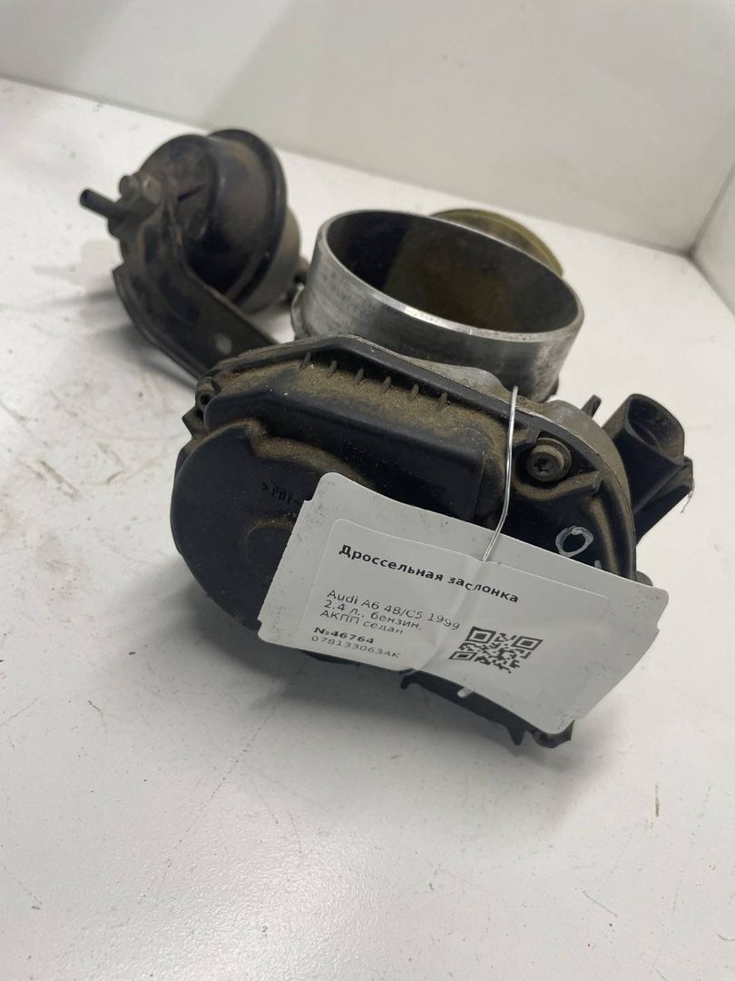 заслонка дроссельная Audi A6 4B/C5 1999, 2.4 л., бензин, АКПП, седан, 078133063AK