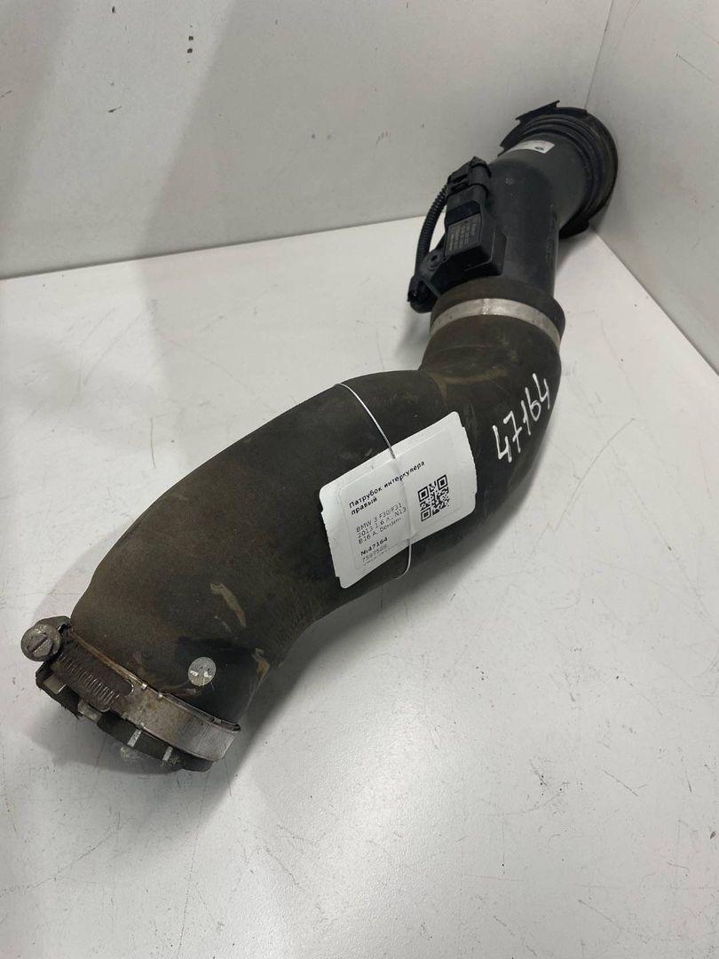 патрубок интеркулера BMW 3 серия F30/F31/F34 2013, 1.6 л., бензин, 7597588, CZ15476810, 759758804, 0261230252, V75999068001