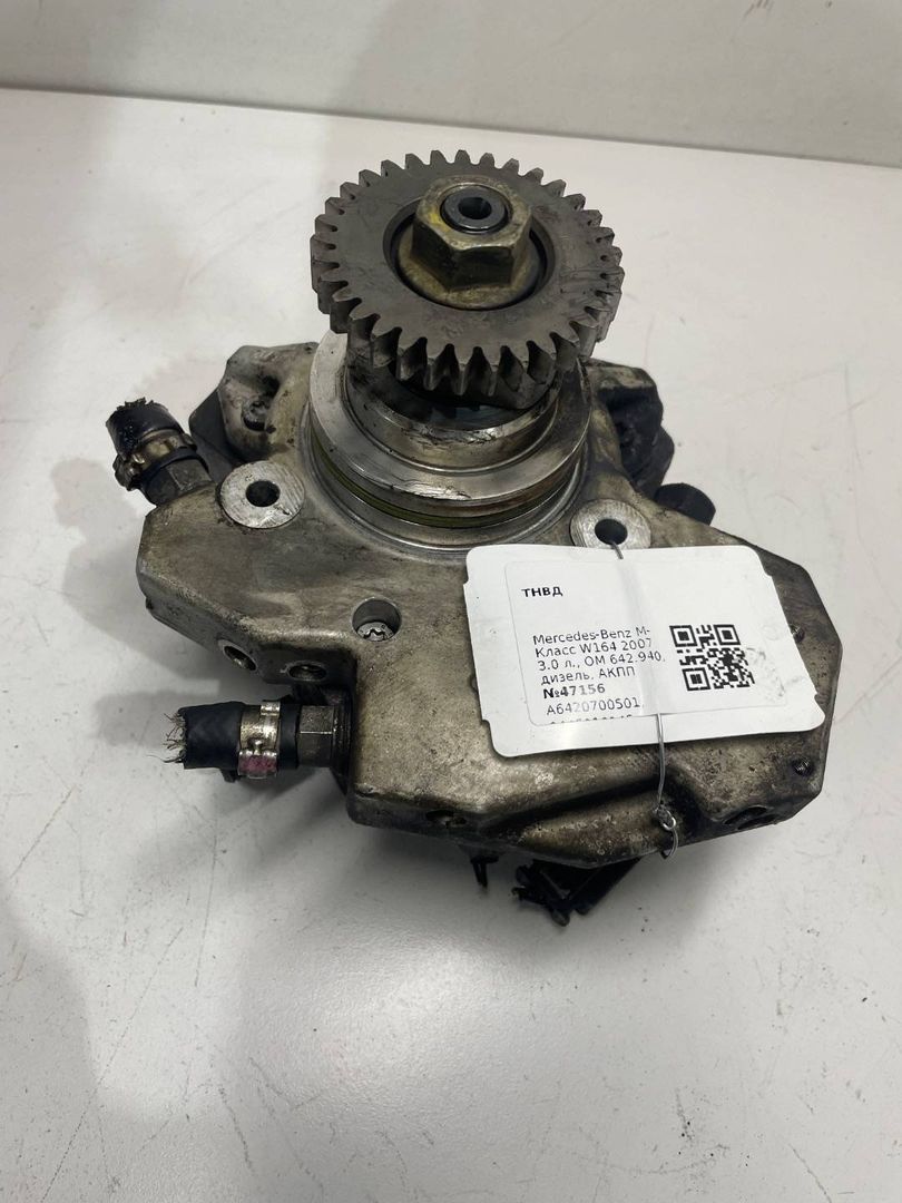 ТНВД Mercedes-Benz M-Класс W164 2007, 3.0 л., дизель, АКПП, A6420700501, 0445010145