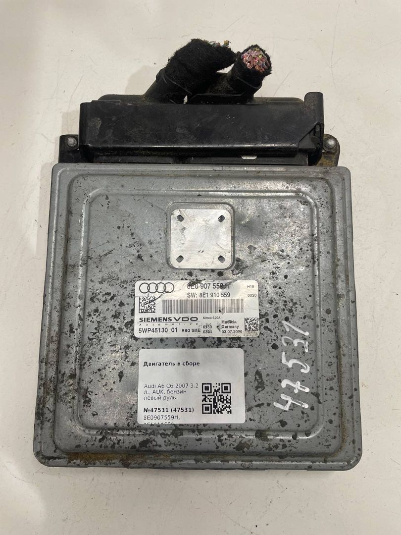 блок управления двигателем Audi A6 4F/C6 2007, 3.2 л., бензин, 8E0907559H, 8E1910559, 5WP45130