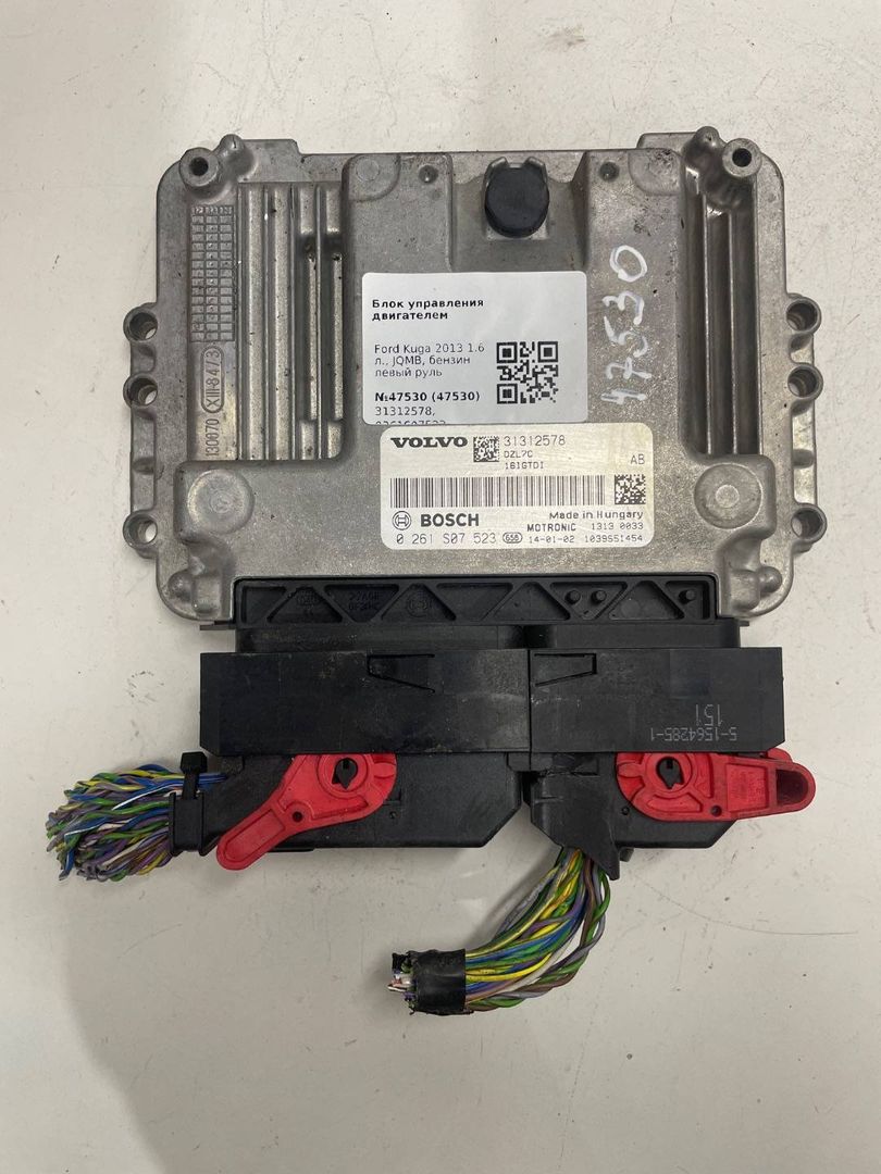 блок управления двигателем Ford Kuga 1 поколение 2013, 1.6 л., бензин, 31312578, 0261S07523