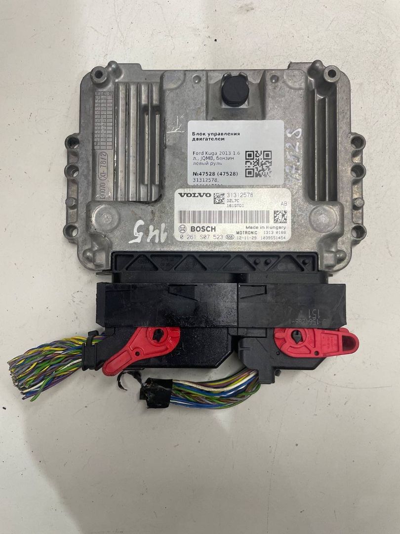 блок управления двигателем Ford Kuga 1 поколение 2013, 1.6 л., бензин, 31312578, 0261S07523