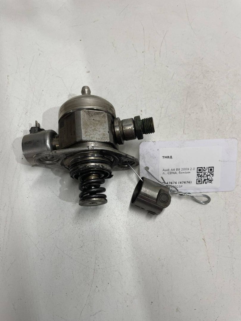 ТНВД Audi A4 B8/8K 2009, 2.0 л., бензин, 06H127025P