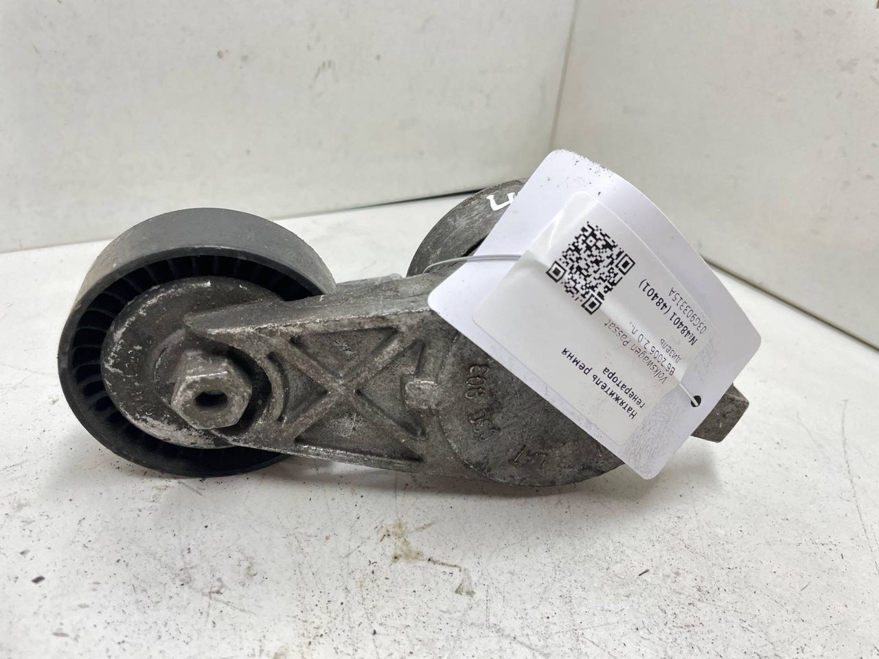 натяжитель Volkswagen Passat B6 2006, 2.0 л., дизель, 03G903315A
