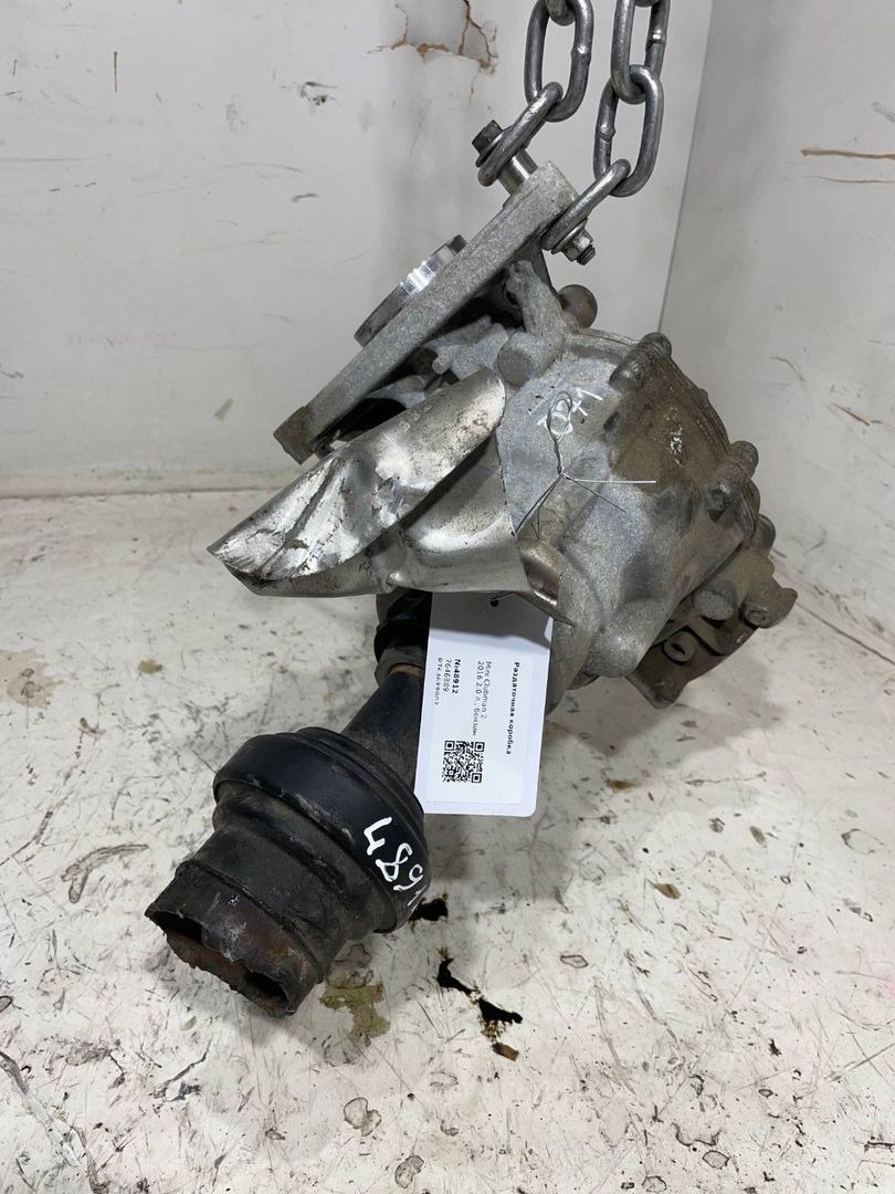 раздаточная коробка Mini Clubman 2 поколение (F54) 2016, 2.0 л., бензин, 7646889, P764688903, 201300170