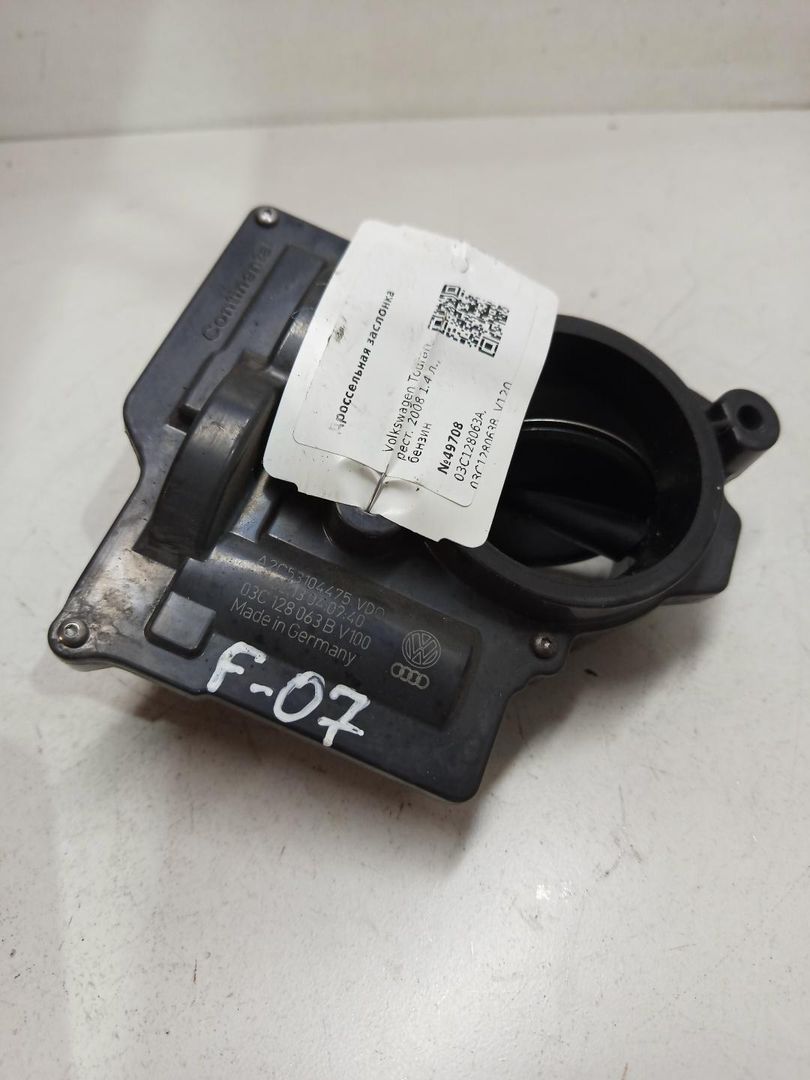 заслонка дроссельная Volkswagen Touran 1 поколение [рестайлинг] 2008, 1.4 л., бензин, 03C128063A, 03C128063B, V120, V110