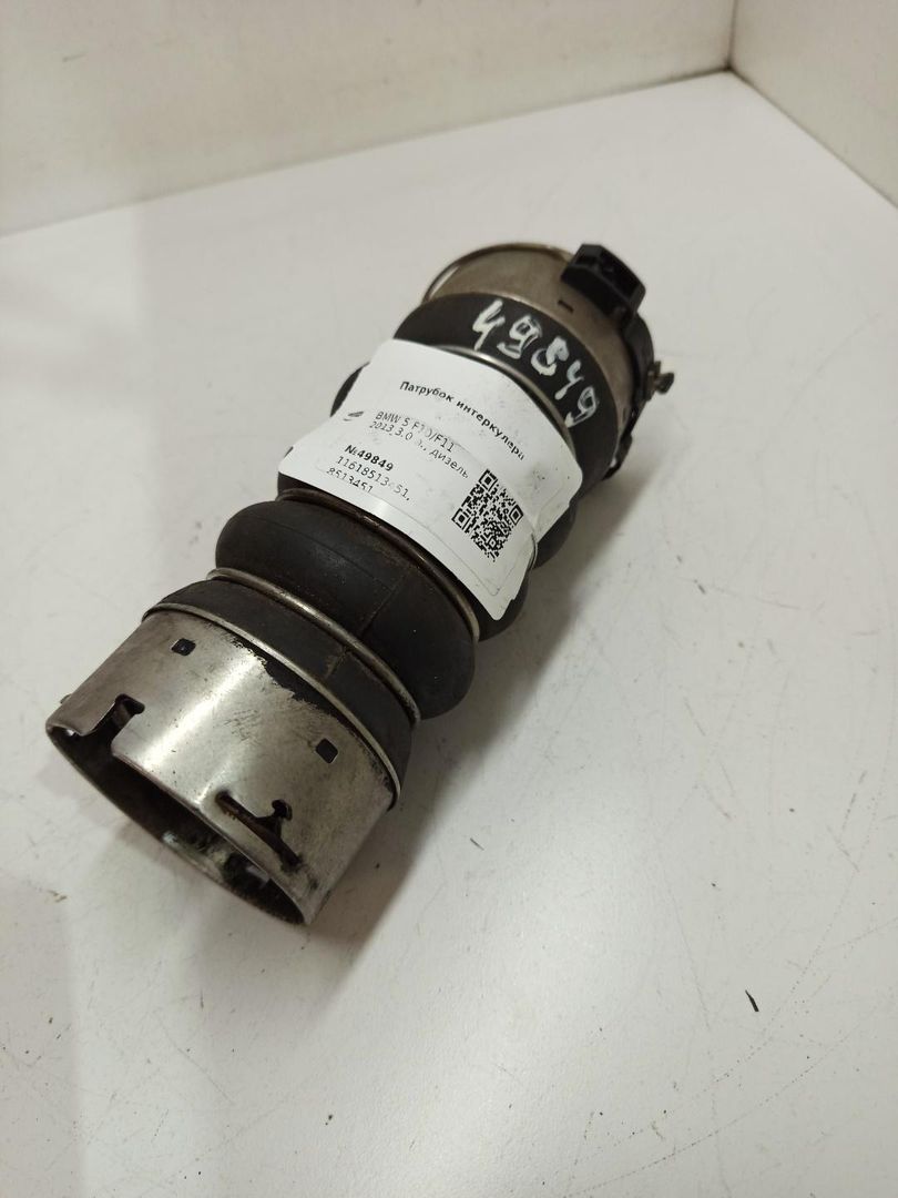 патрубок интеркулера BMW 5 серия F07/F10/F11 [рестайлинг] 2013, 3.0 л., дизель, 11618513451, 8513451