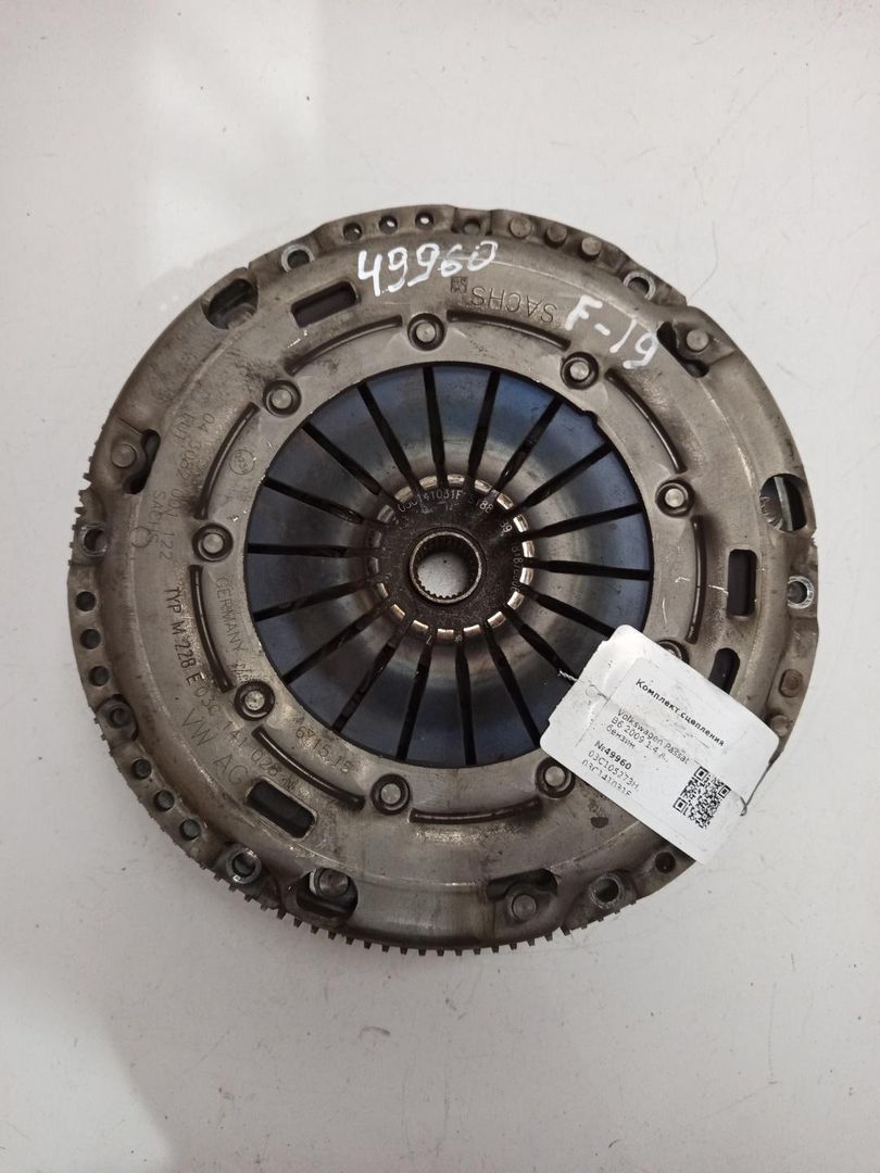 маховик Volkswagen Passat B6 2009, 1.4 л., бензин, 03C105273H, 03C141031F, 03C141025M