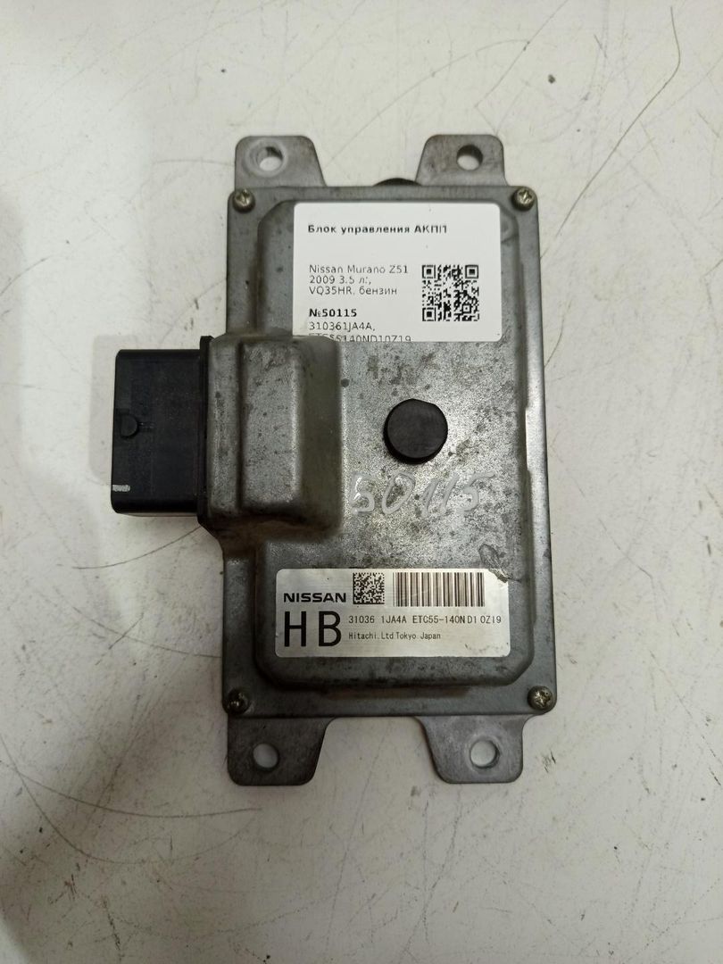 блок управления АКПП Nissan Murano Z51 2009, 3.5 л., VQ35HR, бензин, 310361JA4A, ETC55140ND10Z19