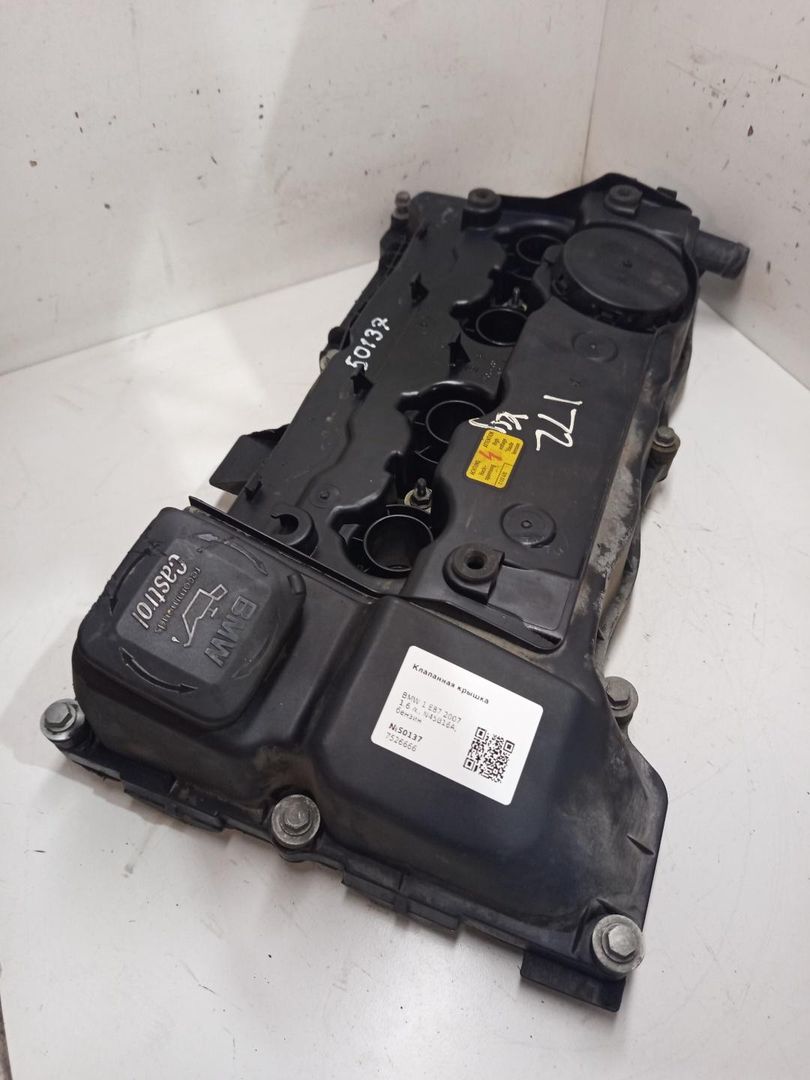 клапанная крышка BMW 1 серия E81/E82/E87/E88 [рестайлинг] 2007, 1.6 л., N45 B16 A, бензин, 7526666