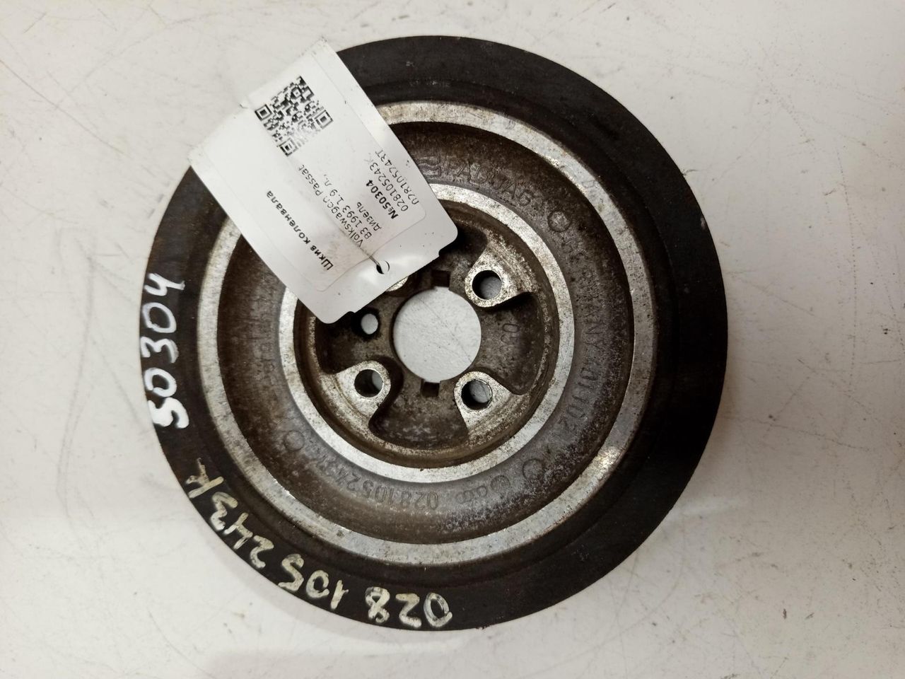 шкив коленвала Volkswagen Passat B3 1993, 1.9 л., дизель, 028105243K, 028105243T, 028105243H, 028105243G, 028105243R