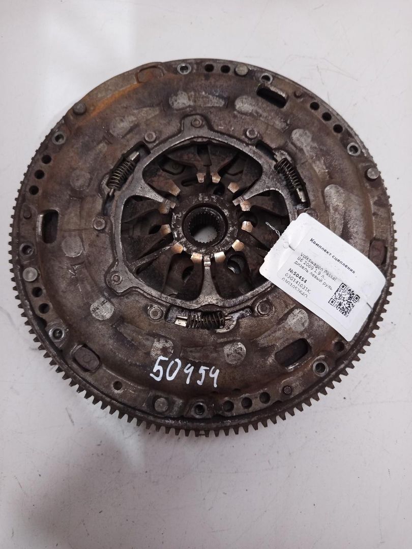 комплект сцепления Volkswagen Passat B6 2009, 1.9 л., дизель, 03G141031K, 03G141025L, 03G105264Q - фото №1