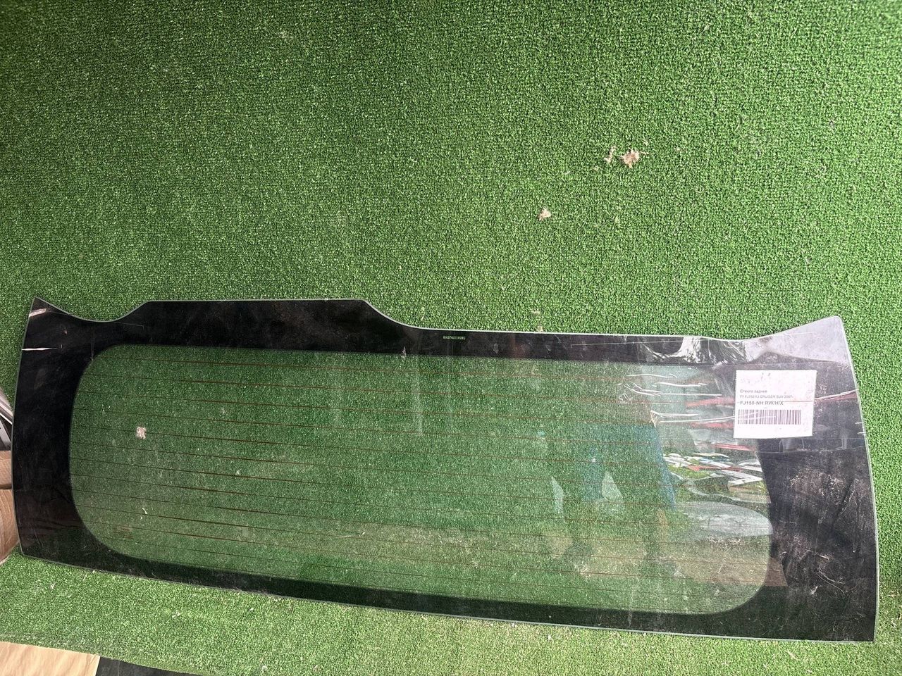 стекло заднее Toyota FJ Cruiser 1 поколение J15 2015, FJ150-NH, FJ150-NH