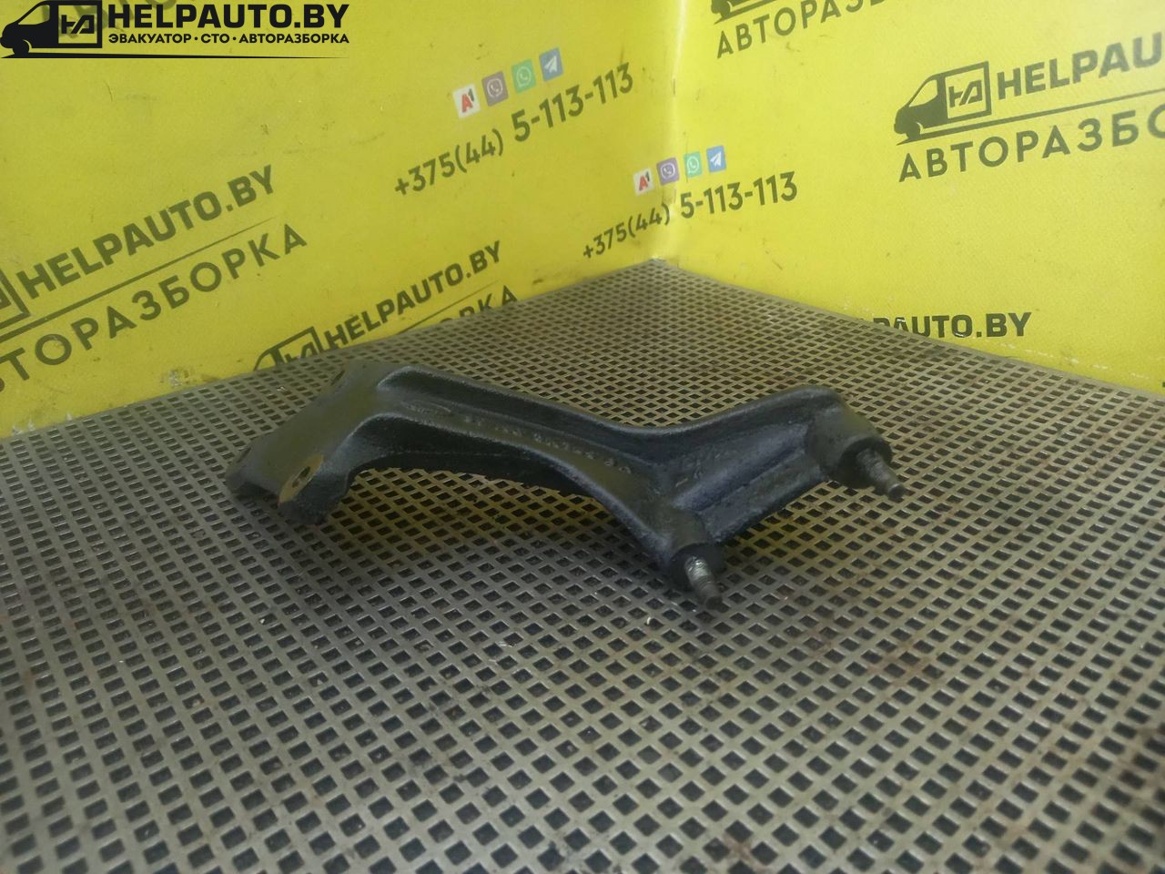кронштейн двигателя Ford Mondeo 2 поколение 1999, 1.8 л., дизель, МКПП, передний привод, RFN - фото №1