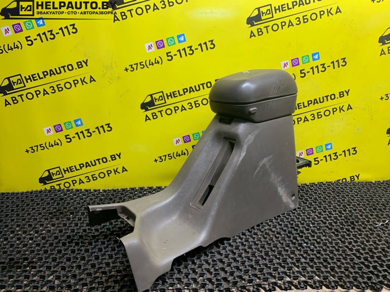 подлокотник Kia Sportage 1 поколение 2000, 2.0 л., FE (16V), бензин, МКПП, зеленый, полный подключаемый привод, правый руль - фото №1