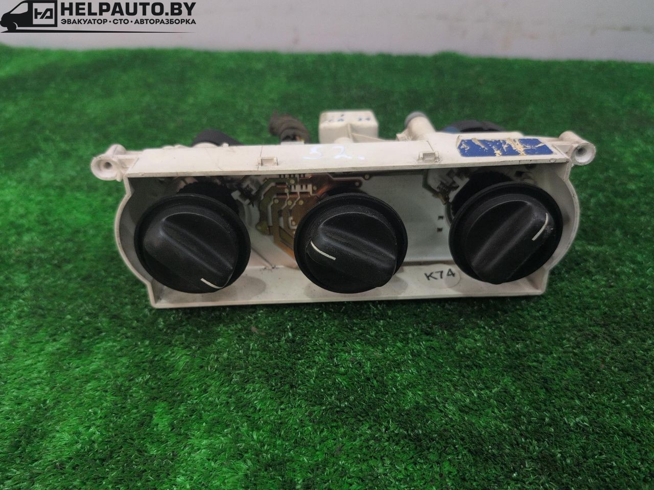 блок управления печки / климат-контроля Opel Vectra B 1998, 1.8 л., бензин, МКПП, универсал, передний привод, 86323 - фото №1