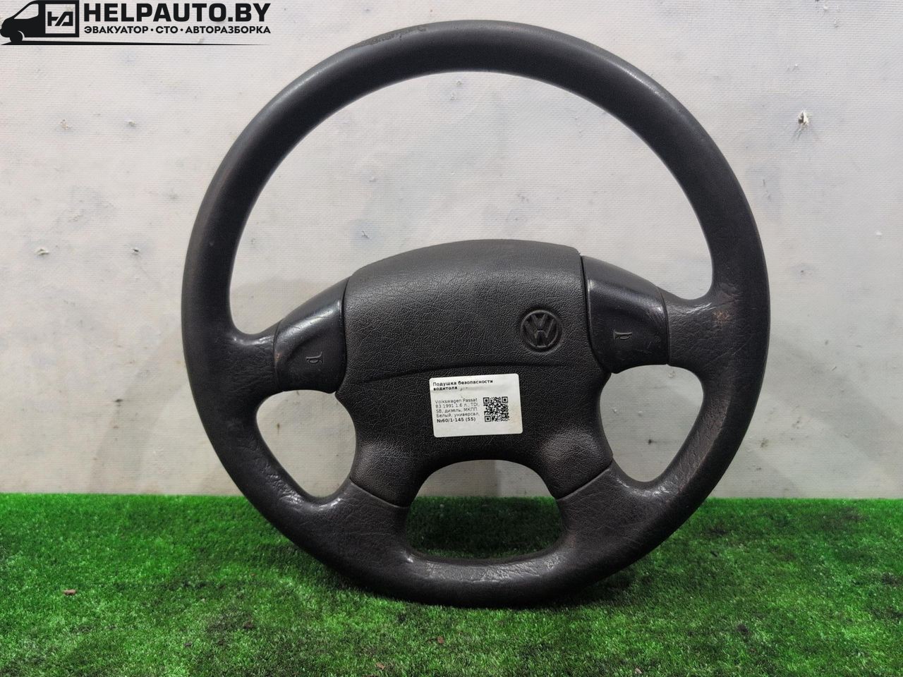 подушка безопасности водителя Volkswagen Passat B3 1991, 1.9 л., дизель, МКПП, белый, универсал, передний привод - фото №1