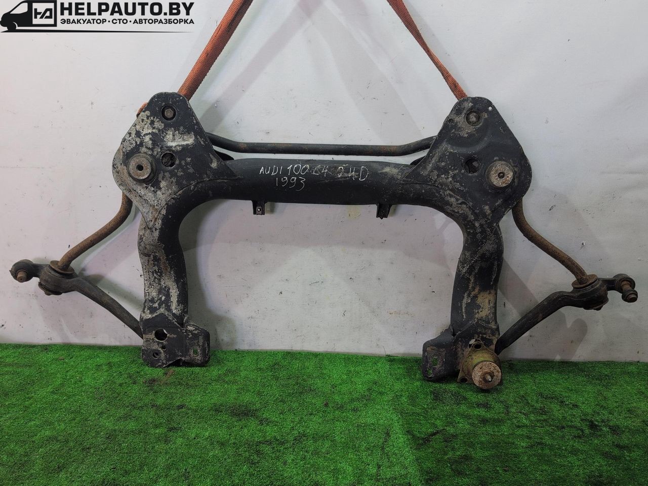 балка подвески передняя (подрамник) Audi 100 4A/C4 1993, 2.4 л., дизель, МКПП, седан, передний привод - фото №1