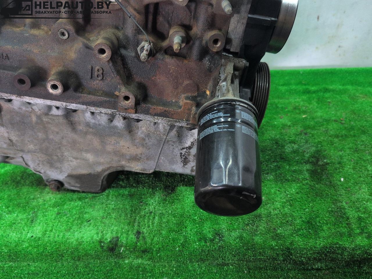 корпус масляного фильтра Ford Mondeo 2 поколение 1996, 2.0 л., бензин, МКПП, красный, универсал, передний привод - фото №1